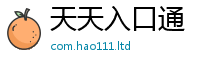 7777788888管家婆老家凤凰除2025新澳门天天免费谜语答案